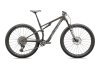 Specialized EPIC 8 EXPERT XS CARBON/BLACK PEARL/WHITE