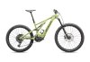 Specialized LEVO ALLOY G3 NB S3 LIMESTONE/BLACK